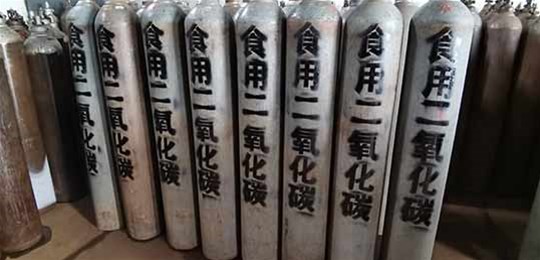 山西氣體廠家為你解答工業(yè)氣體主要的行業(yè)應用有哪些？